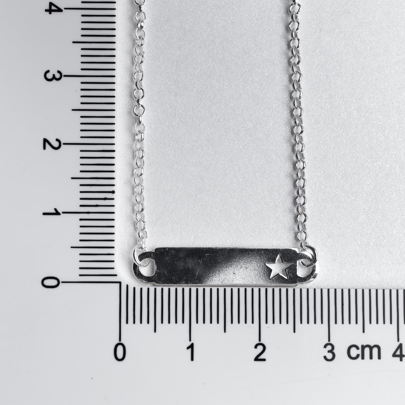 PULSEIRA CHAPA INFANTIL ESTRELA